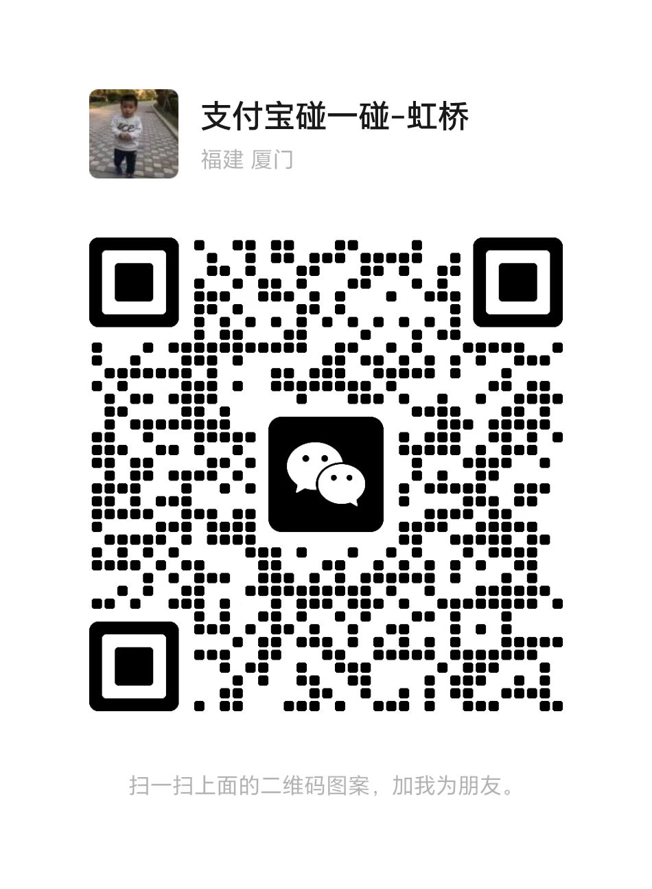 二维码